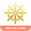 TT. Thích Tâm Đức