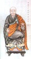 Triệt Ngộ Đại Sư